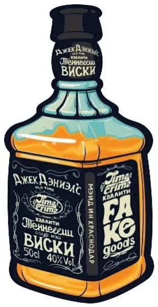 Licor
